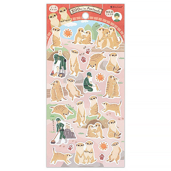 Stickers Zoom in Animals - Suricate | Moshi Moshi Paris Papeterie