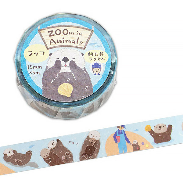 Masking Tape Zoo In Animals - Loutre | Moshi Moshi Papeterie 