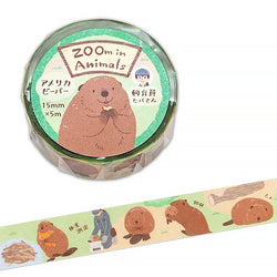 Masking Tape Zoo In Animals - Castor | Moshi Moshi Papeterie 