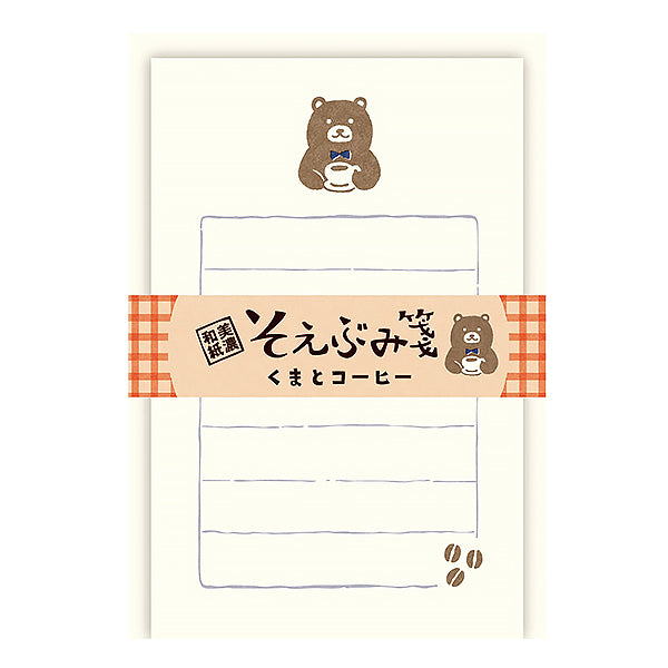 Papier Lettre & Enveloppe Bear Coffee - Papeterie | Moshi Moshi Paris