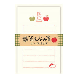 Lettre & Enveloppe Kawaii - Rabbit Apple | Moshi Moshi Paris