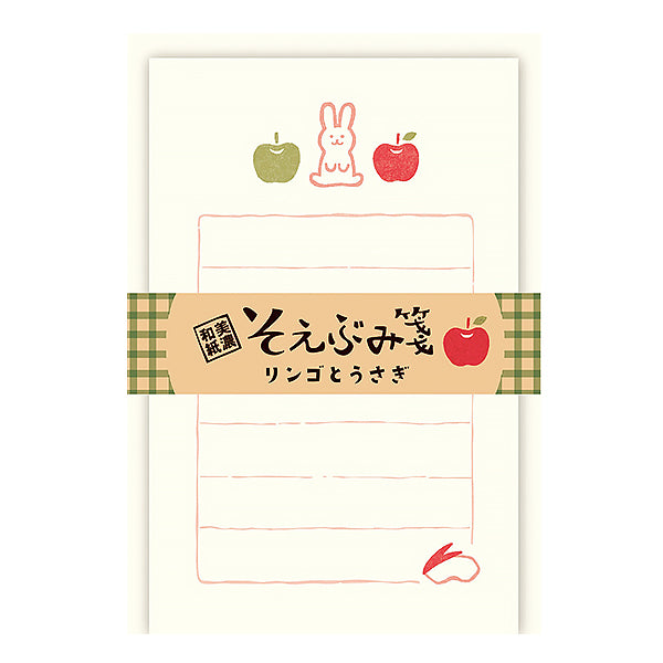 Lettre & Enveloppe Kawaii - Rabbit Apple | Moshi Moshi Paris