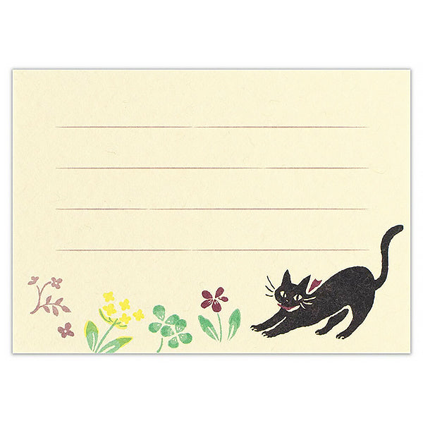 Papier Lettre & Enveloppe - Black Cat | Moshi Moshi Papeterie