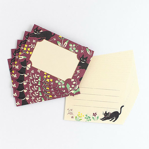 Papier Lettre & Enveloppe - Black Cat | Moshi Moshi Papeterie