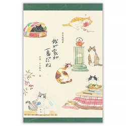 Papier Lettre Chat Nekorobi - Home Sweet Home | Moshi Moshi Paris