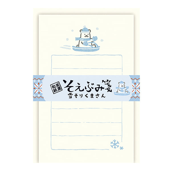 Papier Lettre & Enveloppe Snow - Kawaii | Moshi Moshi Paris