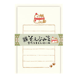 Papier Lettre & Enveloppe - Shiba Noel | Moshi Moshi Paris