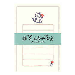 Papier Lettre & Enveloppe Chat - Papeterie Kawaii | Moshi Moshi