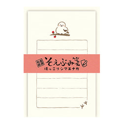 Papier Lettre & Enveloppe Kawaii - Shima Enaga | Moshi Moshi 