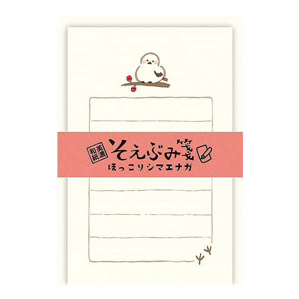 Papier Lettre & Enveloppe Kawaii - Shima Enaga | Moshi Moshi 