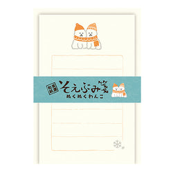 Papier Lettre Bear Friends - Papeterie Japonaise | Moshi Moshi Paris