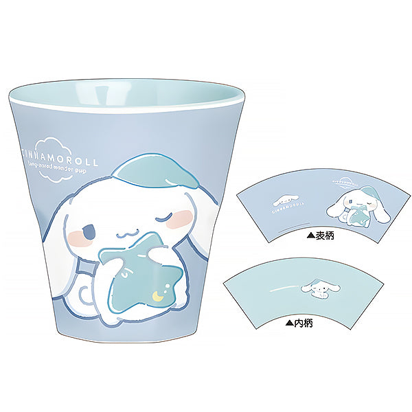 Tasse Cinnamoroll, Sleeping - Sanrio Official