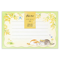 Papier Lettre Chat Nekorobi - Mimosa | Moshi Moshi Paris