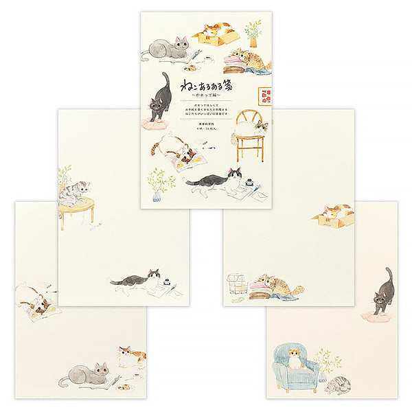 Carnet Papier Lettre Chat Nekorobi - Japan | Moshi Moshi