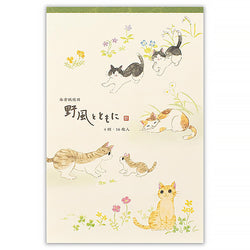 Carnet Papier Lettre Kawaii - Chat Nekorobi | Moshi Moshi Paris