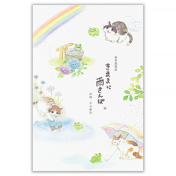 Carnet Papier Lettre - Chat Nekorobi Rainbow | Moshi Moshi 