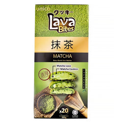 Lava Bites Cookie, Matcha - Unico | Moshi Moshi Boutique Paris