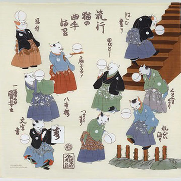 Furoshiki Chats - Utagawa Kuniyoshi | Moshi Moshi Paris