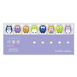 Marque Page Sticker Hiboux - Papeterie | Moshi Moshi Paris