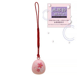 Porte Clef Sakura Netsuke - Kawaii | Moshi Moshi Paris Japan