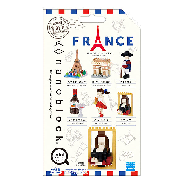 Mini Nanoblock France - Kawada | Moshi Moshi Paris Boutique