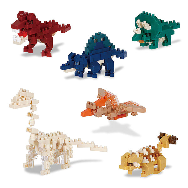 Mini Nanoblock Dinosaure - Paquet Surprise | Moshi Moshi Paris