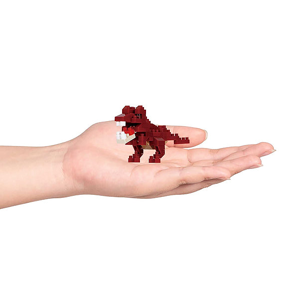 Mini Nanoblock Dinosaure - Paquet Surprise | Moshi Moshi Paris