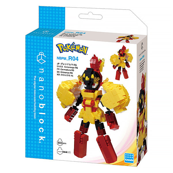 Nanoblock Pokémon - Carmadura | Moshi Moshi Boutique Officielle