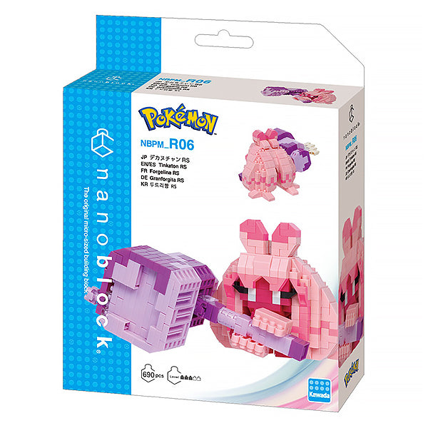 Nanoblock Forgelina - Pokémon | Moshi Moshi Paris Boutique