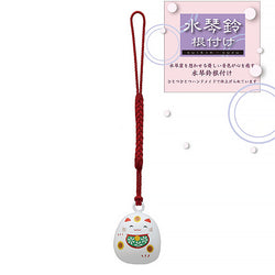 Porte Clef Netsuke - Maneki Neko | Moshi Moshi Paris Japan