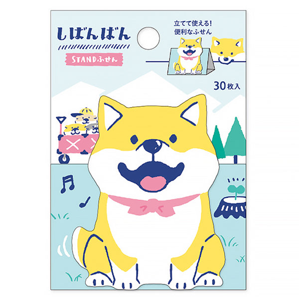 Marque Page Kawaii - Shiba Inu Outdoors | Moshi Moshi Papeterie