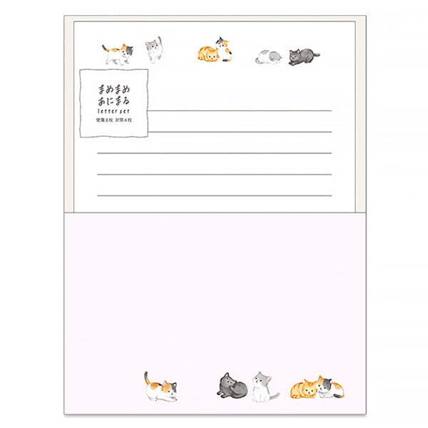 Papier Lettre & Enveloppe - Cat Neko | Moshi Moshi Papeterie