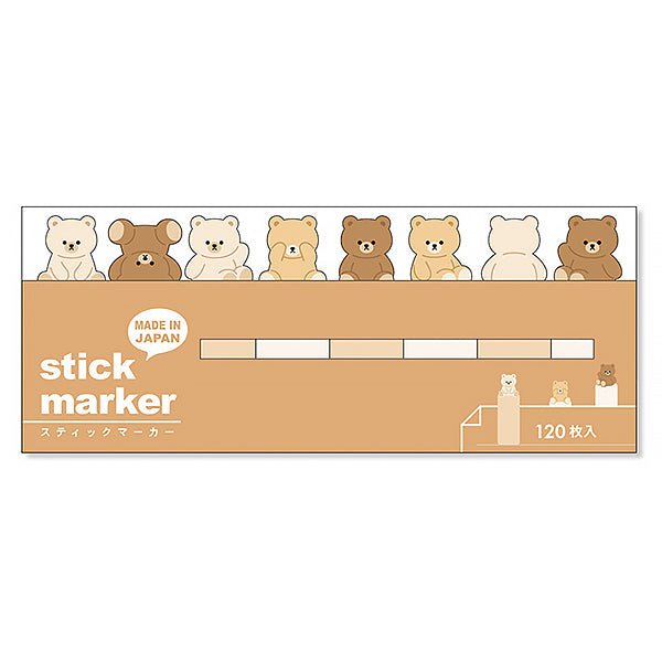 Marque Page Sticker - Little Kuma | Moshi Moshi Papeterie Kawaii