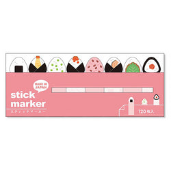 Marque Page Sticker - Onigiri | Moshi Moshi Papeterie