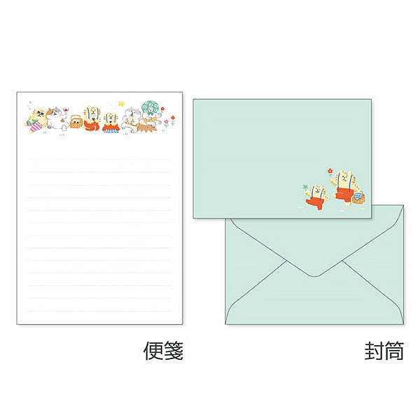 Papier Lettre & Enveloppe Chat Gorokoro - Kawaii | Moshi Moshi 