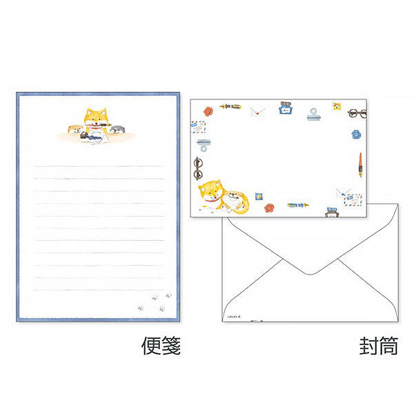 Papier Lettre & Enveloppe Shiba - Kawaii | Moshi Moshi Paris