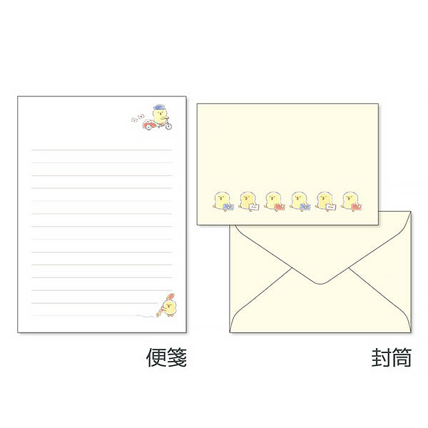 Papier Lettre & Enveloppe - Poussin Piyoko Mame | Moshi Moshi