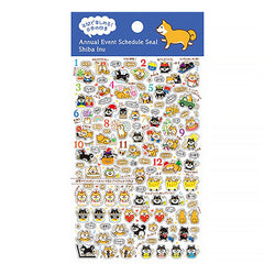 Stickers Animal Gold Foil - Shiba | Moshi Moshi Papeterie