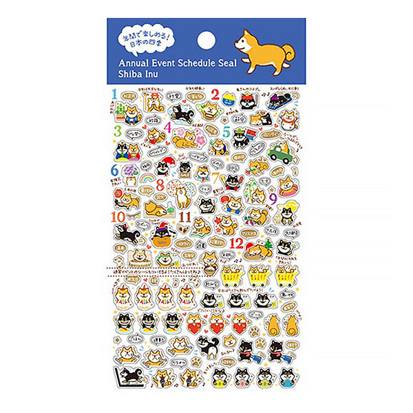 Stickers Animal Gold Foil - Shiba | Moshi Moshi Papeterie