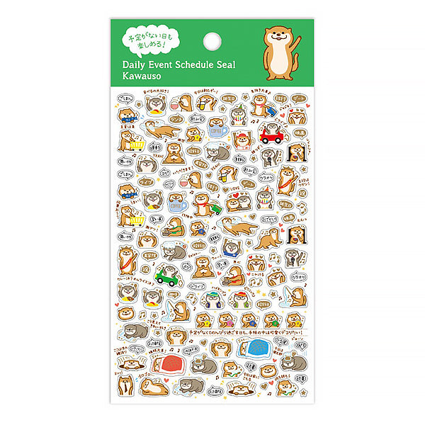 Stickers Animal Gold Foil - Loutre | Moshi Moshi Papeterie Japan