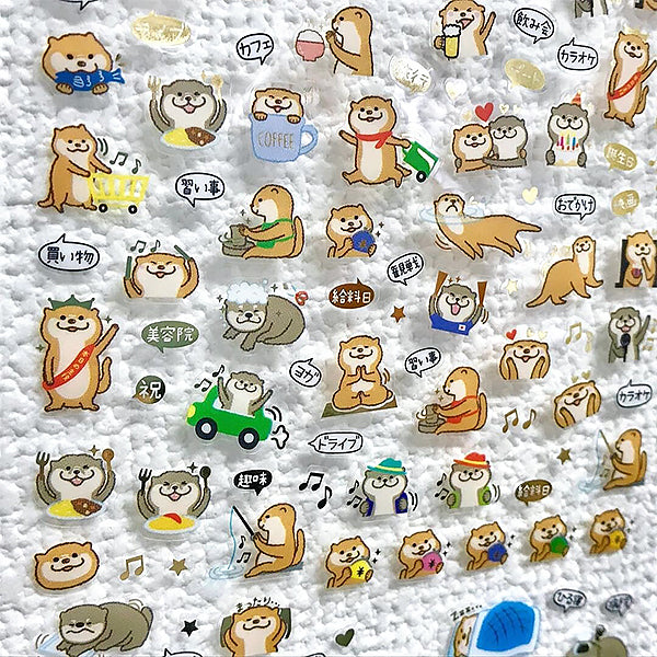 Stickers Animal Gold Foil - Loutre | Moshi Moshi Papeterie Japan