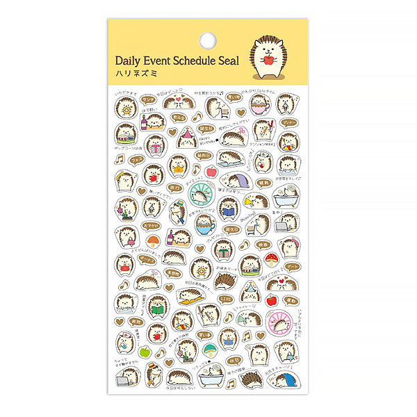 Stickers Animal Gold Foil - Hérisson | Moshi Moshi Papeterie Japan