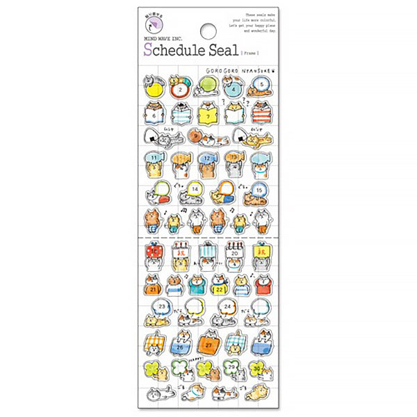 Stickers Japonais - Schedule Chat | Moshi Moshi Papeterie Kawaii