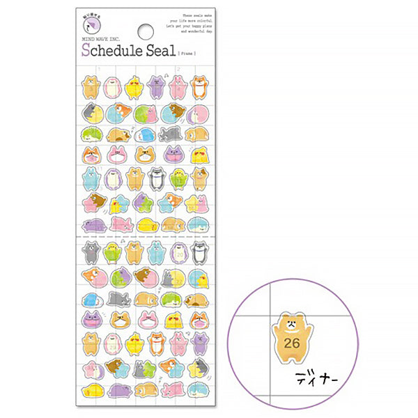 Stickers Schedule Seal - Kawaii Animals | Moshi Moshi Papeterie 