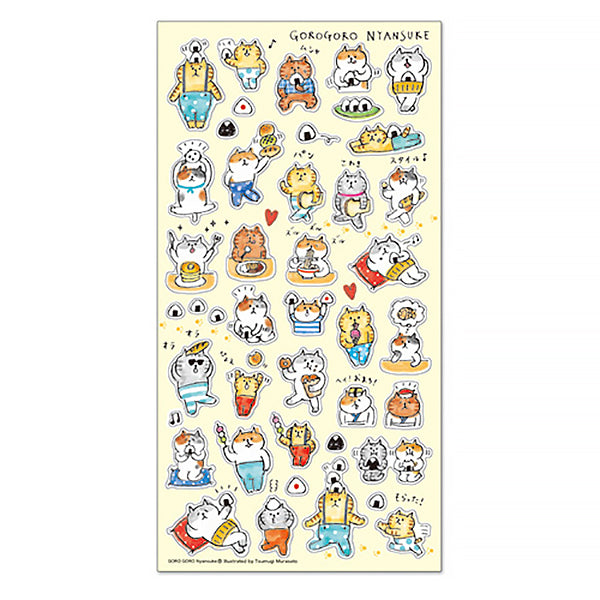 Stickers Chat Good Day - Kawaii | Moshi Moshi Boutique Paris