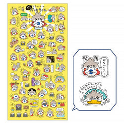 Stickers Datto Chan - Papeterie Japonaise | Moshi Moshi Paris