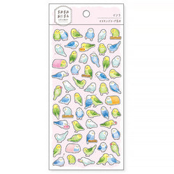 Stickers Baby Perroquet - Papeterie Kawaii | Moshi Moshi Paris Japan