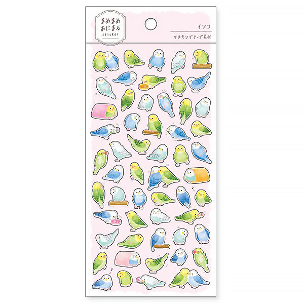 Stickers Baby Perroquet - Papeterie Kawaii | Moshi Moshi Paris Japan