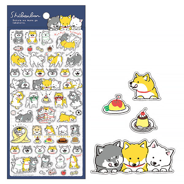 Stickers Shiba - Happy Friends - Kawaii | Moshi Moshi Boutique Paris