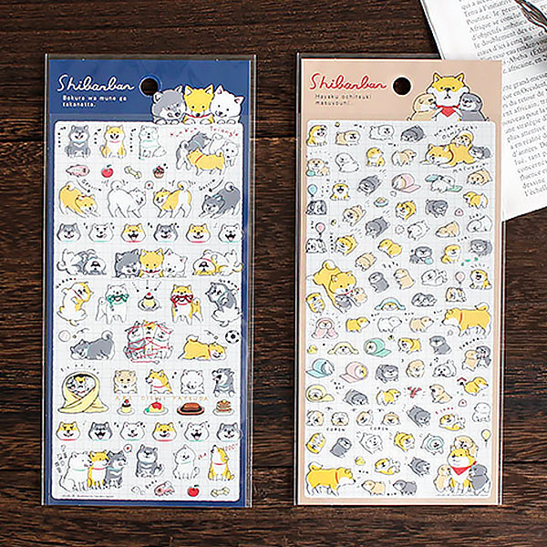 Stickers Shiba - Happy Friends - Kawaii | Moshi Moshi Boutique Paris